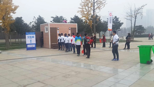 北京安装于临沂国际马拉松比赛